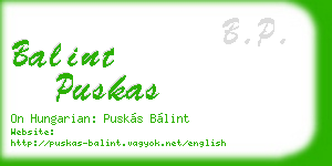 balint puskas business card